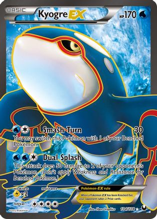 Kyogre EX (104 Full Art) - Holofoil Dark Explorers - Ultra Rare Dark Explorers Pokemon Single Squirtle Squad Card Shop.