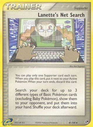 Lanette's Net Search Sandstorm - Uncommon Sandstorm Pokemon Single Squirtle Squad Card Shop.