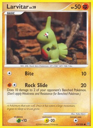 Larvitar 063 Stormfront - Common Stormfront Pokemon Single Squirtle Squad Card Shop.