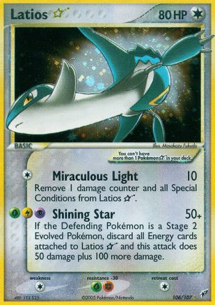 Latios Star - Holofoil Deoxys - Ultra Rare Deoxys Pokemon Single Squirtle Squad Card Shop.