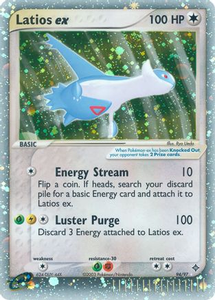 Latios ex - Holofoil Dragon - Ultra Rare Dragon Pokemon Single Squirtle Squad Card Shop.