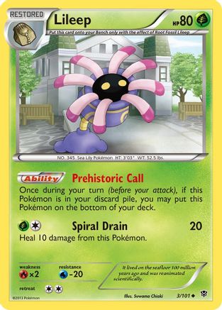 Lileep - Reverse Holofoil Plasma Blast - Uncommon Plasma Blast Pokemon Single Squirtle Squad Card Shop.