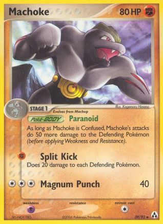 Machoke Legend Maker - Uncommon Legend Maker Pokemon Single Squirtle Squad Card Shop.