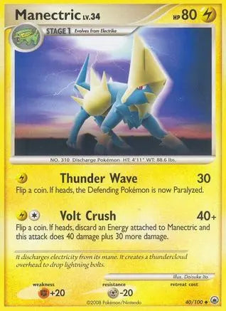 Manectric Majestic Dawn - Uncommon