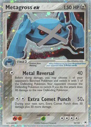 Metagross ex - Holofoil Hidden Legends - Ultra Rare