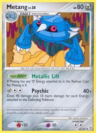 Metang Supreme Victors - Uncommon