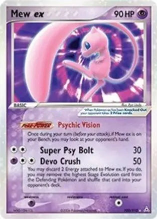 Mew ex - Holofoil Holon Phantoms - Ultra Rare