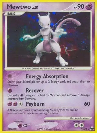 Mewtwo - Holofoil Majestic Dawn - Holo Rare