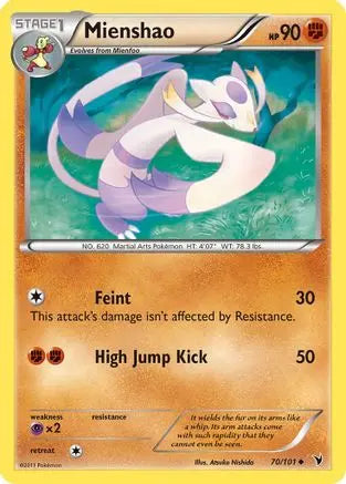 Mienshao - Reverse Holofoil Noble Victories - Uncommon
