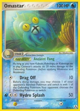 Omastar Legend Maker - Rare