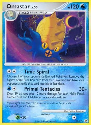Omastar 023 Arceus - Rare
