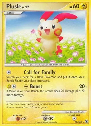 Plusle Majestic Dawn - Rare