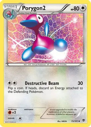 Porygon2 Plasma Blast - Uncommon