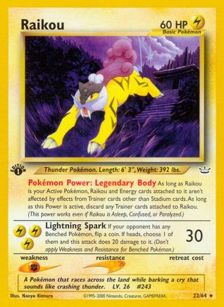 Raikou (22) (22) 022 - 1st Edition Neo Revelation - Rare Neo Revelation Pokemon Single Squirtle Squad Card Shop.