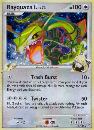 Rayquaza C - Holofoil Supreme Victors - Holo Rare Supreme Victors Pokemon Single Squirtle Squad Card Shop.