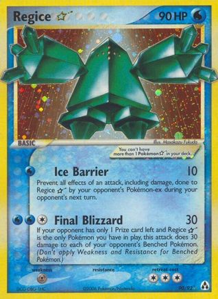 Regice Star - Holofoil Legend Maker - Ultra Rare Legend Maker Pokemon Single Squirtle Squad Card Shop.