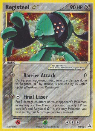 Registeel Star - Holofoil Legend Maker - Ultra Rare Legend Maker Pokemon Single Squirtle Squad Card Shop.
