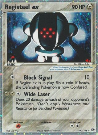 Registeel ex - Holofoil Emerald - Ultra Rare Emerald Pokemon Single Squirtle Squad Card Shop.