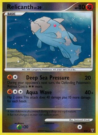 Relicanth (Shiny) - Reverse Holofoil Supreme Victors - Shiny Holo Rare Supreme Victors Pokemon Single Squirtle Squad Card Shop.