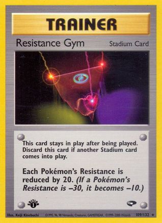 Resistance Gym 109 - 1st Edition Gym Challenge - Rare Gym Challenge Pokemon Single Squirtle Squad Card Shop.