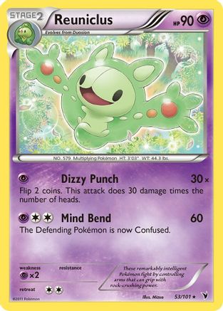 Reuniclus (53) Noble Victories - Rare Noble Victories Pokemon Single Squirtle Squad Card Shop.