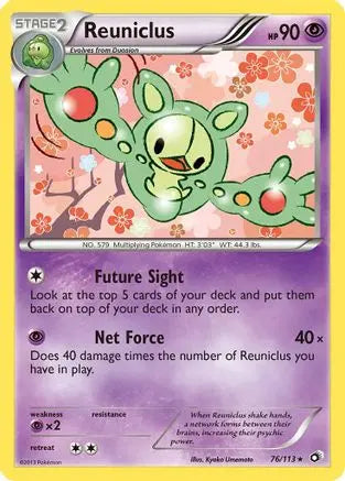 Reuniclus - Reverse Holofoil Legendary Treasures - Rare