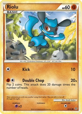 Riolu 060 Unleashed - Common Unleashed Pokemon Single Squirtle Squad Card Shop.