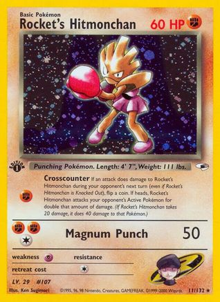Rocket's Hitmonchan 011 - 1st Edition Holofoil Gym Heroes - Holo Rare Gym Heroes Pokemon Single Squirtle Squad Card Shop.