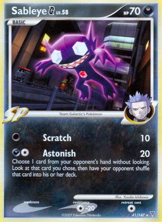 Sableye G - Reverse Holofoil Supreme Victors - Rare Supreme Victors Pokemon Single Squirtle Squad Card Shop.