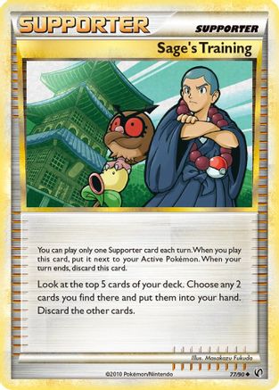 Sage's Training - Reverse Holofoil Undaunted - Uncommon Undaunted Pokemon Single Squirtle Squad Card Shop.