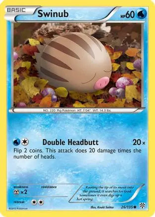 Swinub Plasma Storm - Common