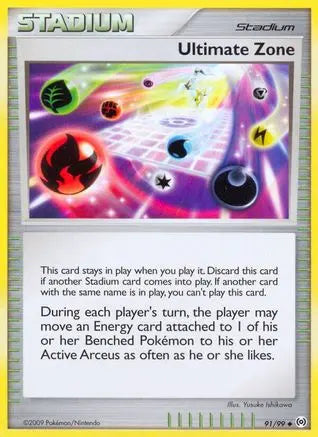 Ultimate Zone 091 Arceus - Uncommon