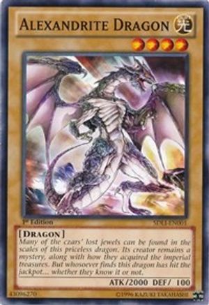 Alexandrite Dragon (SDLI-EN001) - Structure Deck: Realm of Light 1st Edition Structure Deck: Realm of Light Yugioh Single Squirtle Squad Card Shop.