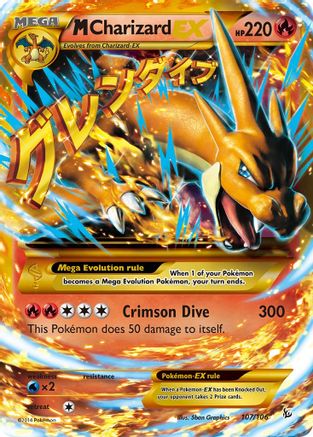 M Charizard EX (Y) (Secret) 107 - Holofoil XY Flashfire - Secret Rare XY - Flashfire Pokemon Single Squirtle Squad Card Shop.