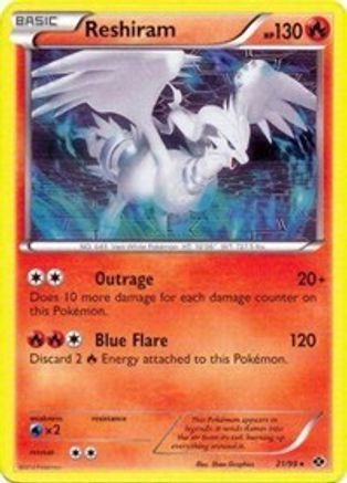 Reshiram - 21/99 (Next Destinies)/099 - Holofoil Deck Exclusives - Holo Rare Deck Exclusives Pokemon Single Squirtle Squad Card Shop.