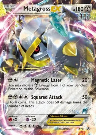 XY - Promo Cards - Metagross EX XY34