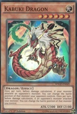 Kabuki Dragon (WSUP-EN049) - World Superstars 1st Edition World Superstars Yugioh Single Squirtle Squad Card Shop.