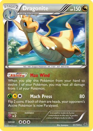 Dragonite (51) 051 - Reverse Holofoil XY Roaring Skies - Rare
