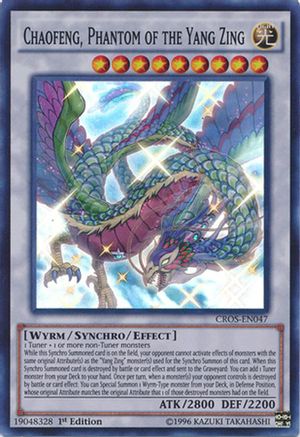 Chaofeng, Phantom of the Yang Zing (CROS-EN047) - Crossed Souls Unlimited Crossed Souls Yugioh Single Squirtle Squad Card Shop.