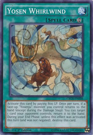 Yosen Whirlwind (CROS-EN058) - Crossed Souls Unlimited Crossed Souls Yugioh Single Squirtle Squad Card Shop.