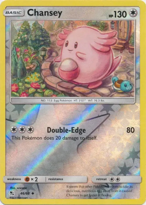 Chansey 046/68 - Reverse Holofoil Hidden Fates - Uncommon Hidden Fates Pokemon Single Squirtle Squad Card Shop.