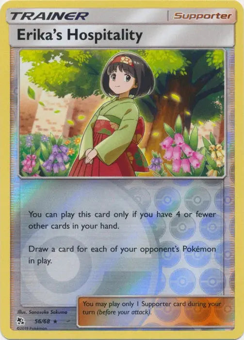 Erika's Hospitality 056/68 - Reverse Holofoil Hidden Fates - Rare Hidden Fates Pokemon Single Squirtle Squad Card Shop.