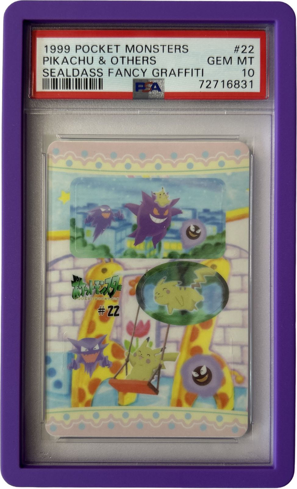 Pokemon - Pocket Monster - Gengar Haunter Gastly Pikachu # 22 - Fancy Graffiti - PSA 10 - Purple Guard