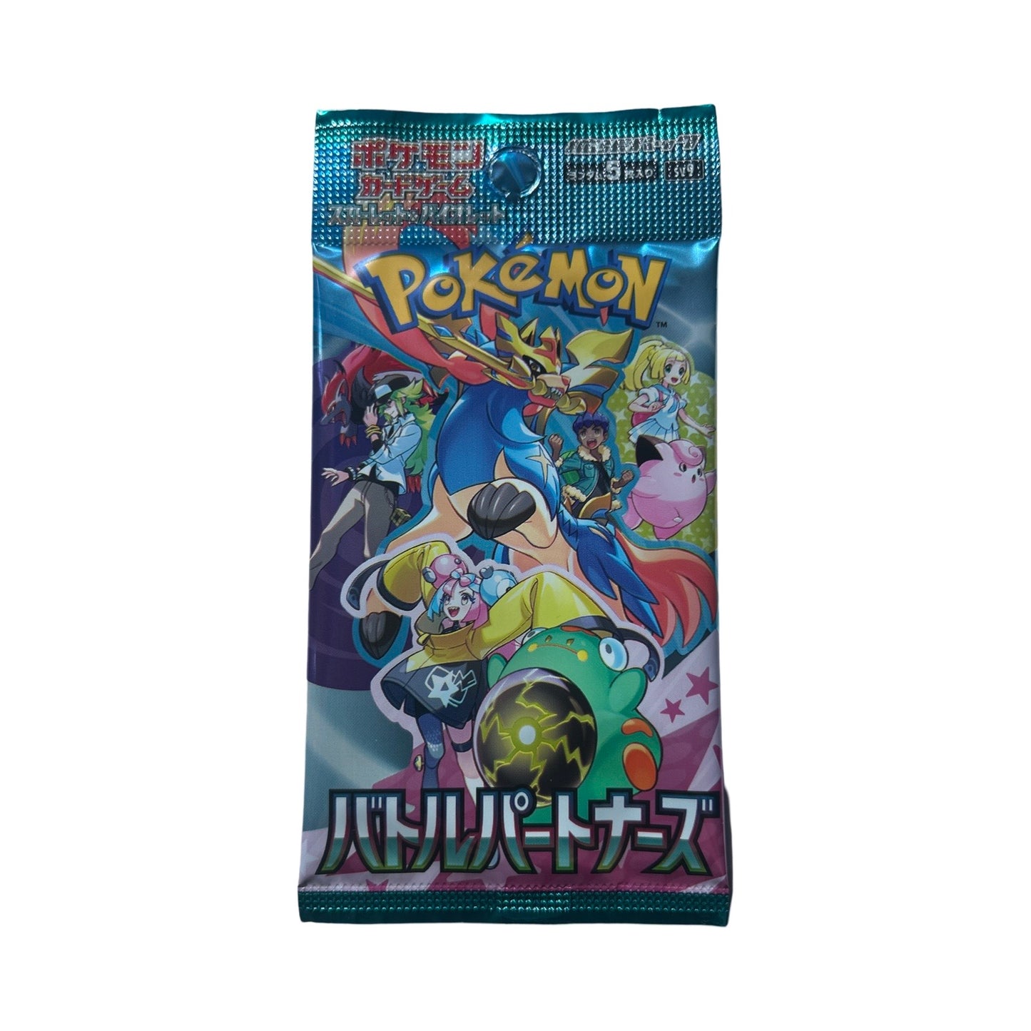 Pokemon - Japanese Battle Friends - Booster Pack