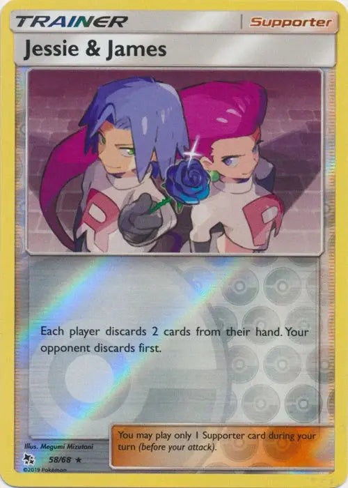 Jessie & James 058/68 - Reverse Holofoil Hidden Fates - Holo Rare Hidden Fates Pokemon Single Squirtle Squad Card Shop.