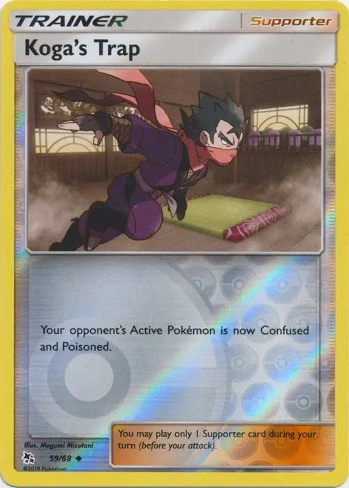 Koga's Trap 059/68 - Reverse Holofoil Hidden Fates - Uncommon Hidden Fates Pokemon Single Squirtle Squad Card Shop.