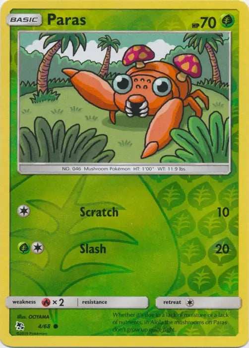 Paras 004/68 - Reverse Holofoil Hidden Fates - Common Hidden Fates Pokemon Single Squirtle Squad Card Shop.