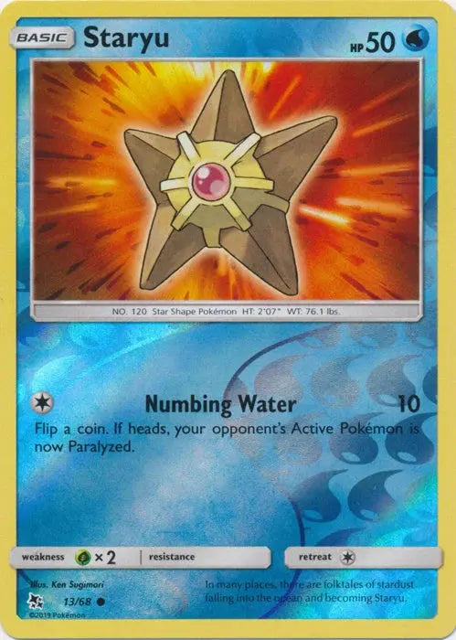 Staryu 013/68 - Reverse Holofoil Hidden Fates - Common Hidden Fates Pokemon Single Squirtle Squad Card Shop.