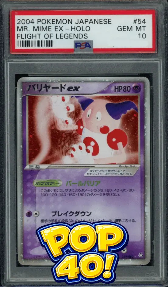 Pokémon TCG - Mr. Mime ex 054/082 - Japanese Flight of Legends Holo - PSA 10 Gem Mint Squirtle Squad Card Shop. Squirtle Squad Card Shop.
