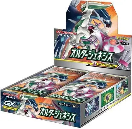Pokémon TCG – Sun & Moon Alter Genesis SM12 – Alter Genesis – Box – Sealed Squirtle Squad Card Shop. Booster Box & Sealed Products Squirtle Squad Card Shop.